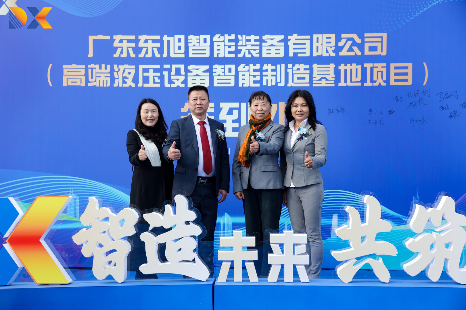 1770195510638482.jpg 1770195510638482.jpg