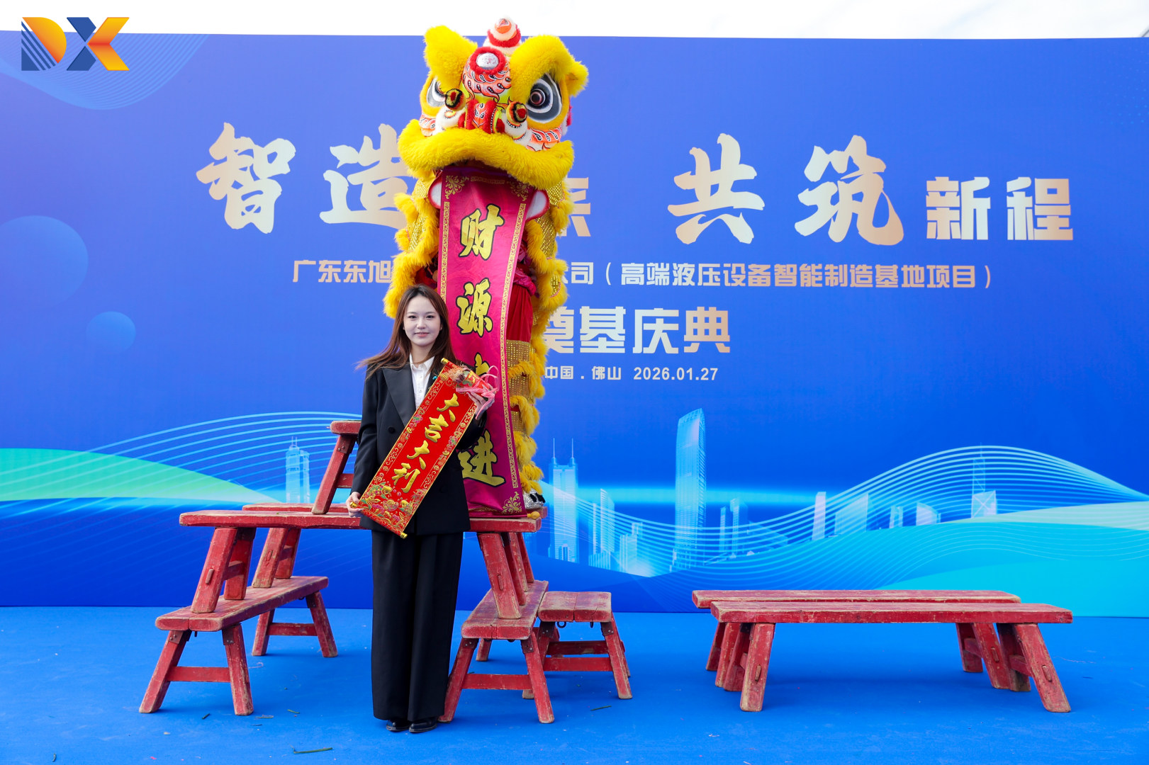 1770196118974593.jpg 1770196118974593.jpg